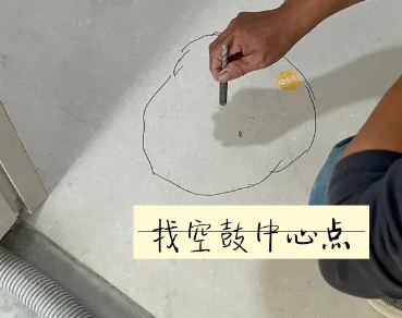湘阴瓷砖空鼓维修公司分享砂料配比不正确在瓷砖铺贴过程中可能导致以下问题